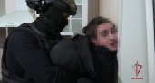 Росгвардия опубликовала видео задержания пензенца, который угрожал взорвать дом