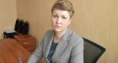 Начальником управления экономического развития назначили Юлию Ляпину