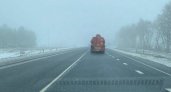 Пензенских водителей предупредили, что на трассах их может поджидать гололед и туман