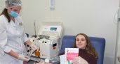 В Пензе открылся центр доноров костного мозга 