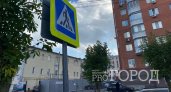 Пензенцы предупреждают о спрятавшемся пешеходном переходе
