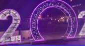В Пензе на площади Ленина установили инсталляцию "2023" и Дом Деда Мороза