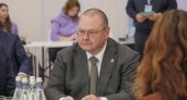 Гордостью региона назвал Олег Мельниченко арт-поместье «Новые берега»