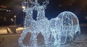 Фонтанную площадь украсила новая новогодняя конструкция