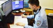 В Пензе мужчина перевел 180 тысяч за разблокировку сайта интим-услуг