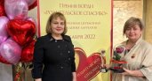 Мама из Пензы получила премию "Родительское спасибо"