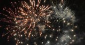 В Пензе школьникам не рекомендуют запускать салюты и фейерверки на  праздничных утрениках