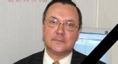 Умер доцент пензенского университета Олег Пшеничный