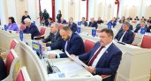 Депутаты Закособрания Пензы приняли бюджет на 2023 год 