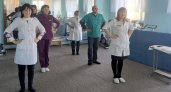 Жителям Пензенской области рекомендуют делать оздоровительные "пятиминутки" на работе