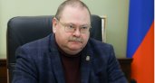 Пензенский губернатор рассказал о планах построить новые поликлиники в городе