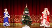 31 декабря в Драмтеатре пройдет два дополнительных новогодних представления