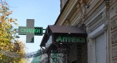 Пензенцам рассказали, почему около станции Пенза-3 нет аптек