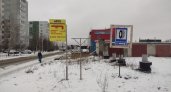 В Пензе продолжают демонтаж несогласованных рекламных конструкций