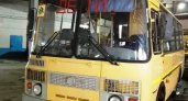 В Пензенской области намерены обновить автопарк школьных автобусов