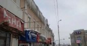 Пензенцев предупредили об опасности сосулек