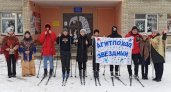500 школьников Пензы стали участниками лыжного агитпохода 
