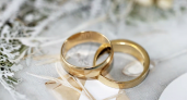 В Пензе открыта запись на регистрацию брака в красивую дату