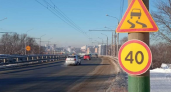 На мостах и путепроводах Пензы временно ограничат скорость движения