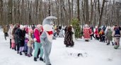 Парки Пензы приглашают на празднование Старого Нового года юных жителей