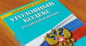 Следователи Пензы рассказали почему инспектор УФСИН вымогал 800 тысяч рублей у бизнесмена