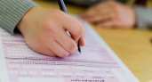 Рособрнадзор напомнил пензенцам о сроках подачи заявлений на ЕГЭ 