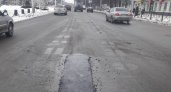 В Пензе на трёх улицах "залатали" ямы