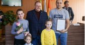 Пензенский губернатор вручил жителям Земетчинского района сертификаты на жилье 