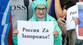 Пензенцам раскрыли причину проведения митинг в рабочее время 