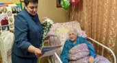 Жительница Пензы Анна Башилова отметила вековой юбилей 