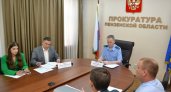 Бизнес-омбудсмен и прокурор Пензенской области проведут совместный прием пензенцев 