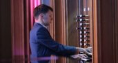 Фестиваль органной музыки «Penza Fest» пройдет в Пензе в восьмой раз 