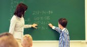 Учителя Пензенской области могут получить по миллиону рублей 