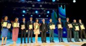Пензенцам вручили награды за особые достижения в сфере науки