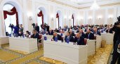 Депутаты Заксобрания поддержали создание Стратегического Совета в Пензенской области