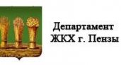 Пензенец достучался до чиновников, жалуясь на нарушения ПДД на Московской улице