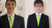 Пензенские школьники одержали победу на международном математическом конкурсе 