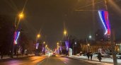 В Пензе установили 2000 светодиодных светильников