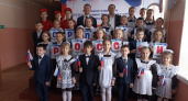 В Пензе на школьные флаги и гербы потратят более 25 миллионов рублей 