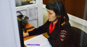 Жительница Кузнецка лишилась денежных средств, выставив на продажу туалетный столик 