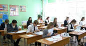 В этом году в Пензенской области отремонтируют 15 школьных учреждений 