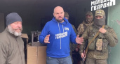 Депутат Закосабрания Пензы доставил гуманитарный груз бойцам СВО 