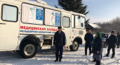 Более 250  жителей Белинского района прошли диспансеризацию в передвижном ФАПе