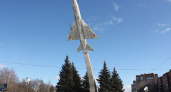 Памятник «Истребитель – перехватчик Су-9» в Пензе хотят покрасить в 2023 году 