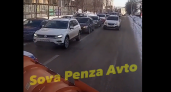 Пензенцев возмутил массовый выезд машин на встречку в центре города