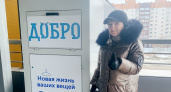 Еще один «Добро-Ящик» поставили в Пензе в Дальнем Арбекове 