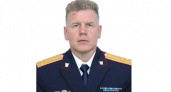 Главным следователем Пензенской области назначили Владимира Игнатенкова
