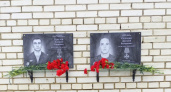 В селе Воскресеновка Пензенской области открыли мемориальные доски участникам СВО