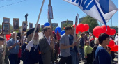В акции "Бессмертный полк" примут участие не менее 50 тысяч пензенцев 