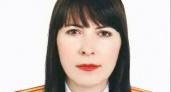 В Пензе следственный отдел по Ленинскому району возглавила Елена Коваленко
